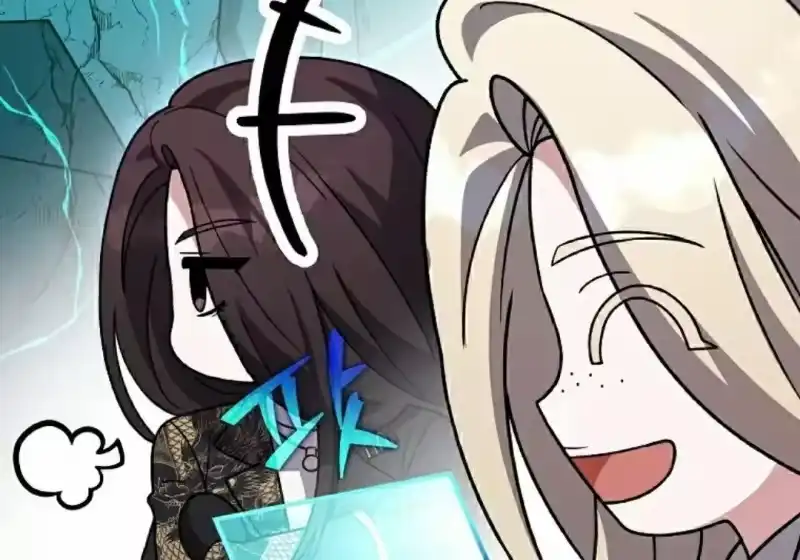 小说里的叛逆路人甲_h 第139话 第287页