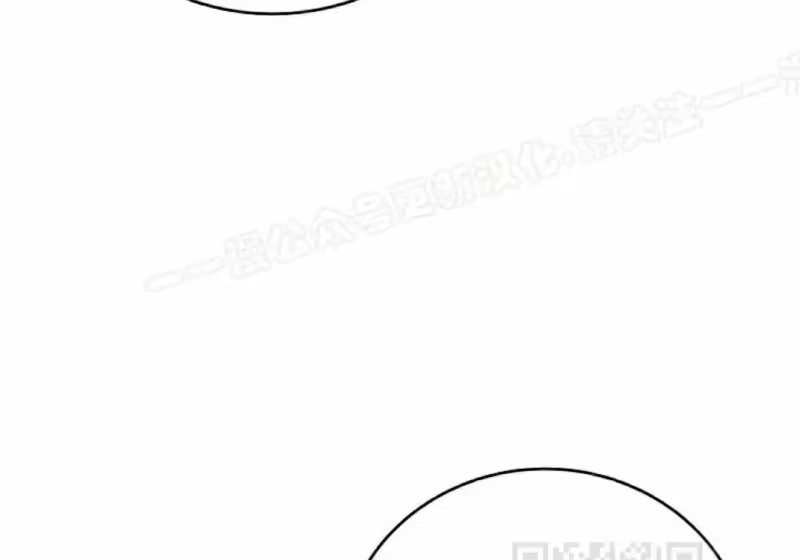 小说里的叛逆路人甲_h 第139话 第294页