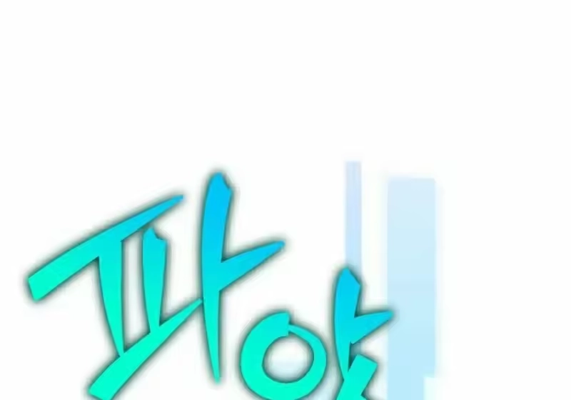 小说里的叛逆路人甲_h 第139话 第299页