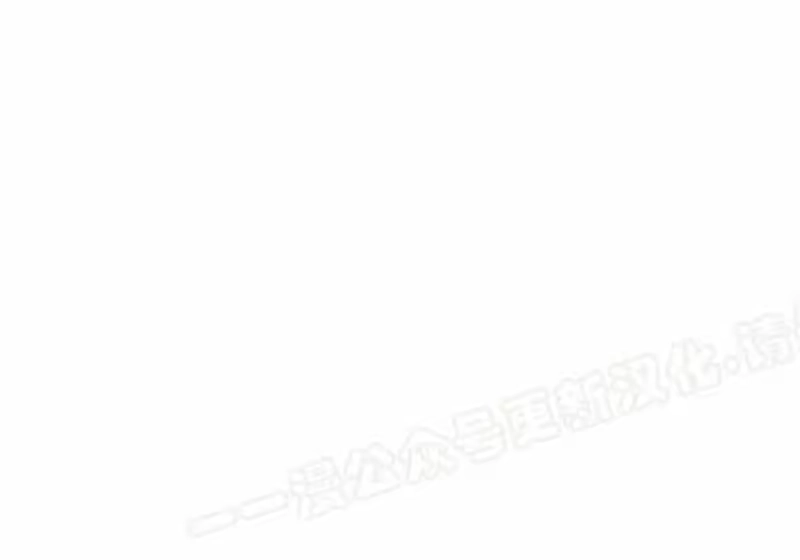 小说里的叛逆路人甲_h 第139话 第32页