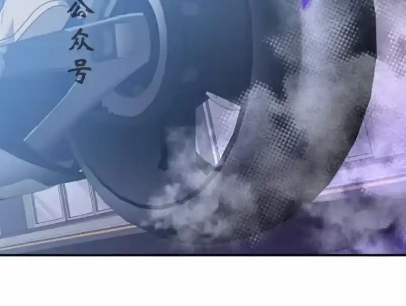 小说里的叛逆路人甲_h 第139话 第35页