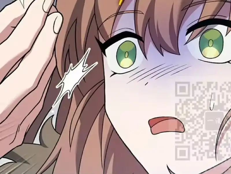 小说里的叛逆路人甲_h 第139话 第45页