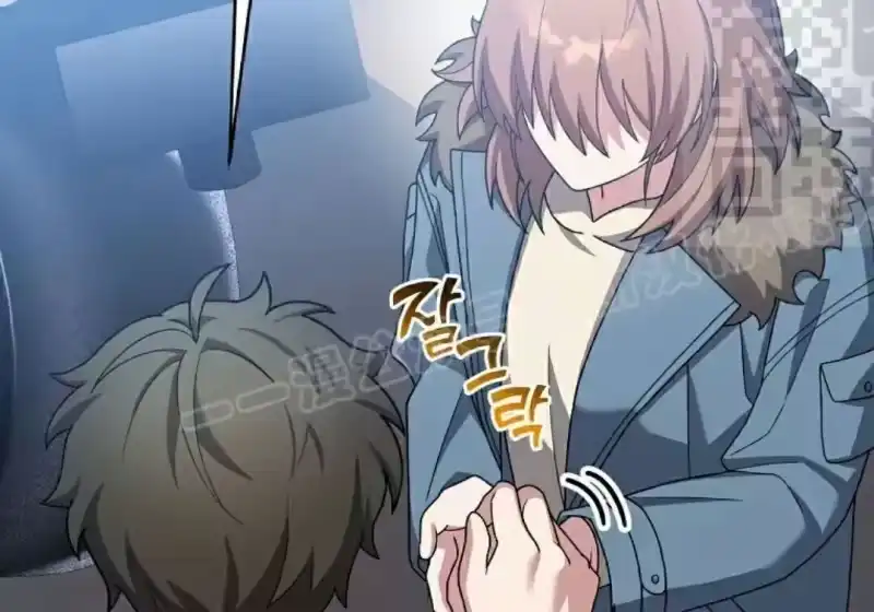 小说里的叛逆路人甲_h 第139话 第52页