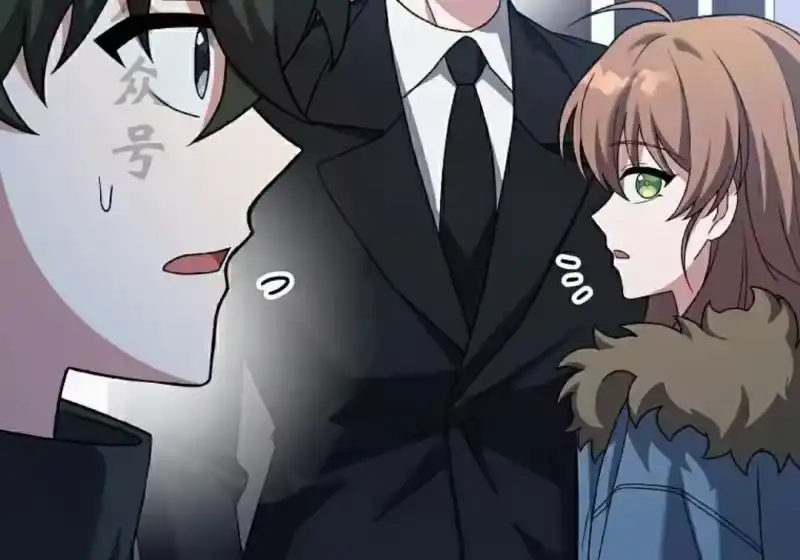 小说里的叛逆路人甲_h 第139话 第85页