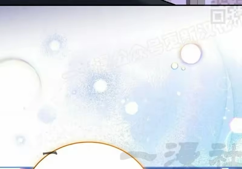 小说里的叛逆路人甲_h 第139话 第90页