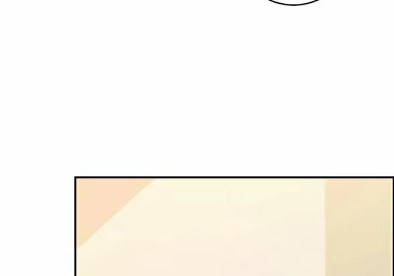 小说里的叛逆路人甲_h 第139话 第99页