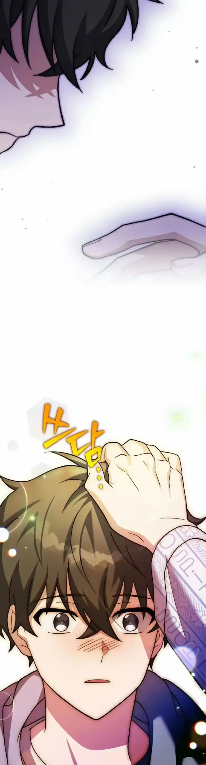 小说里的叛逆路人甲_h 第140话 第35页