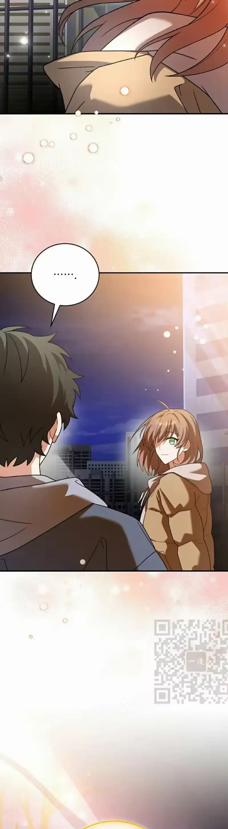 小说里的叛逆路人甲_h 第140话 第43页