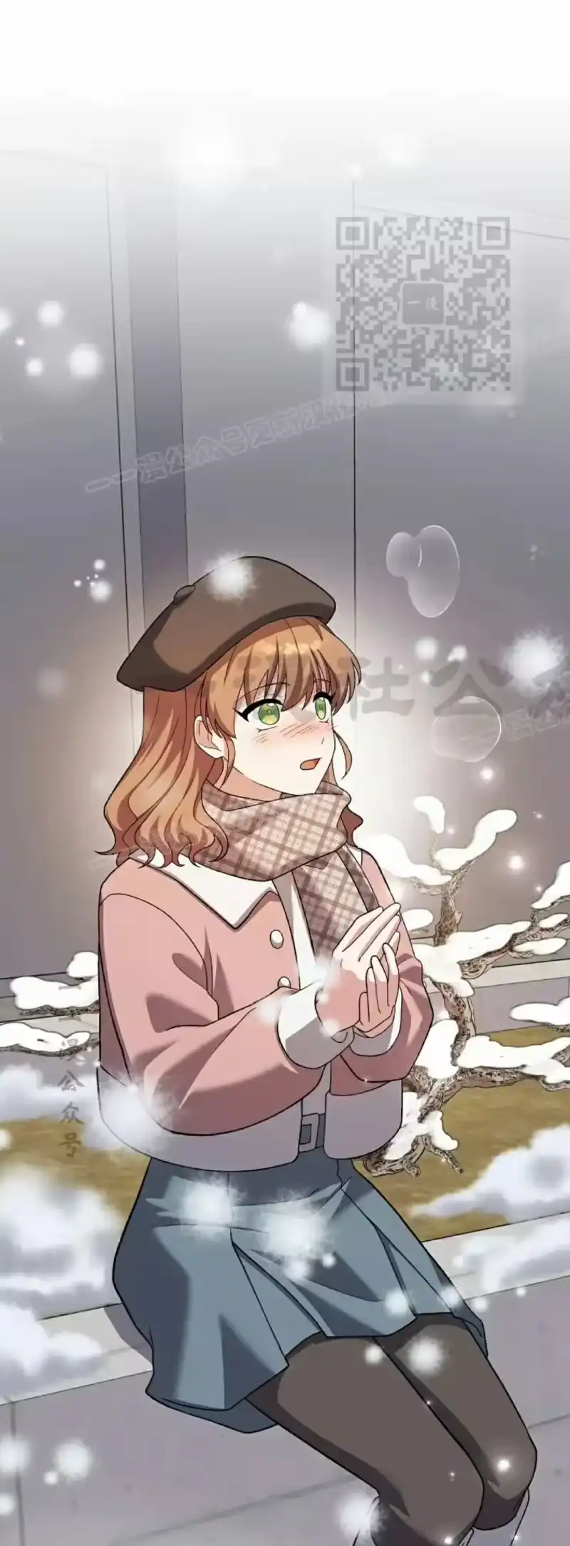 小说里的叛逆路人甲_h 第140话 第61页