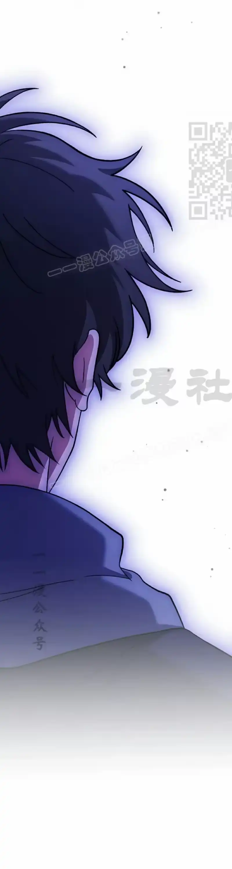 小说里的叛逆路人甲_h 第141话 第11页