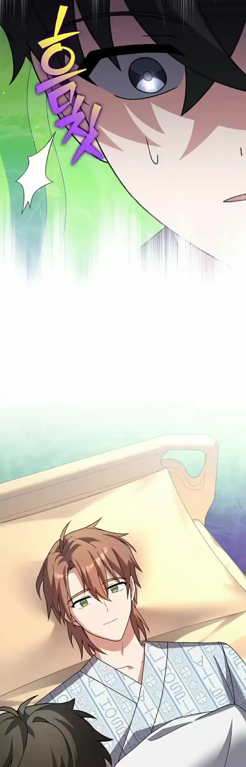 小说里的叛逆路人甲_h 第141话 第22页
