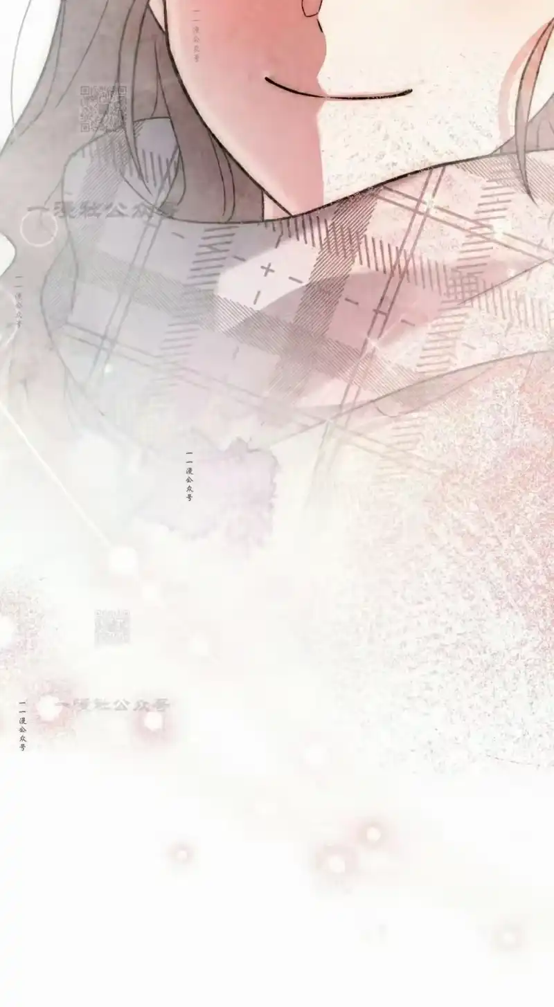 小说里的叛逆路人甲_h 第141话 第63页