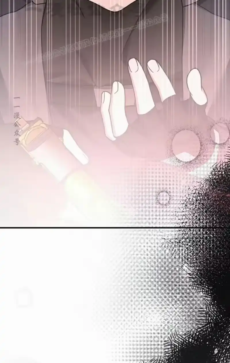 小说里的叛逆路人甲_h 第141话 第68页