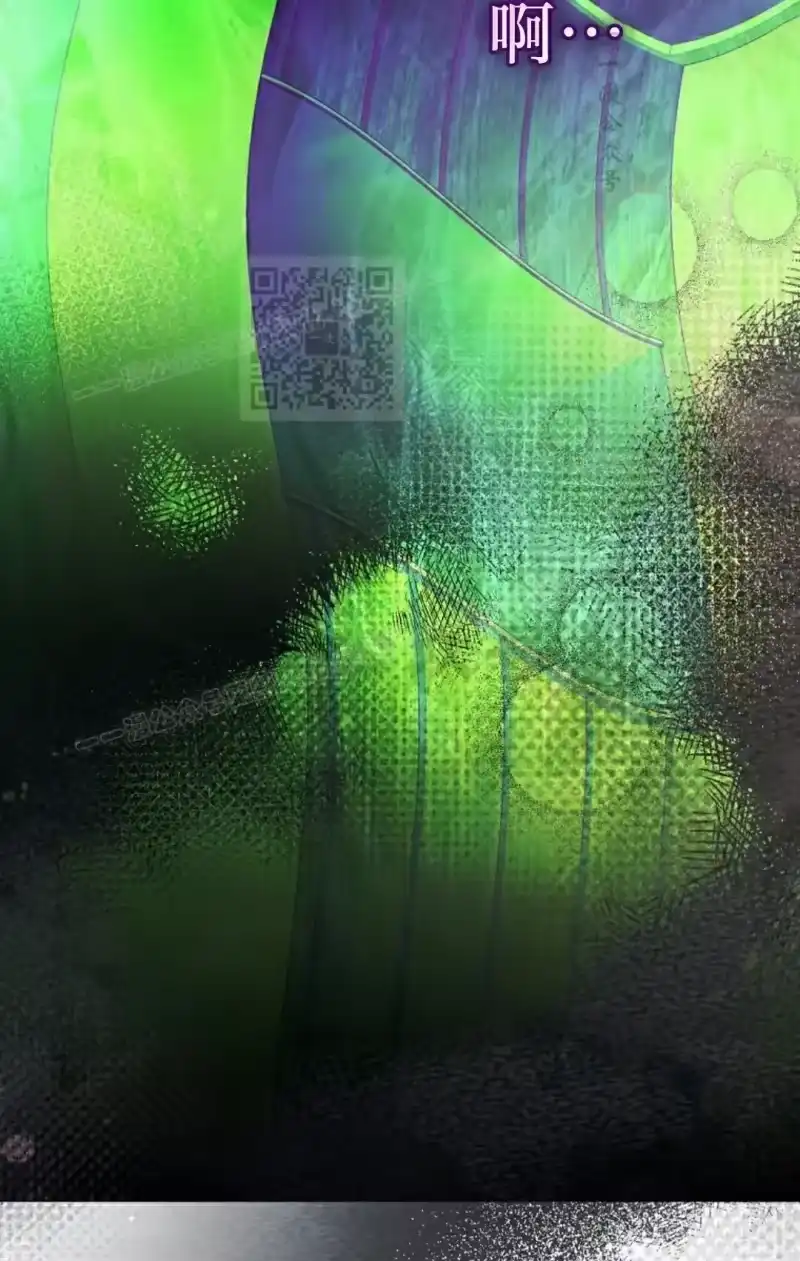 小说里的叛逆路人甲_h 第141话 第70页