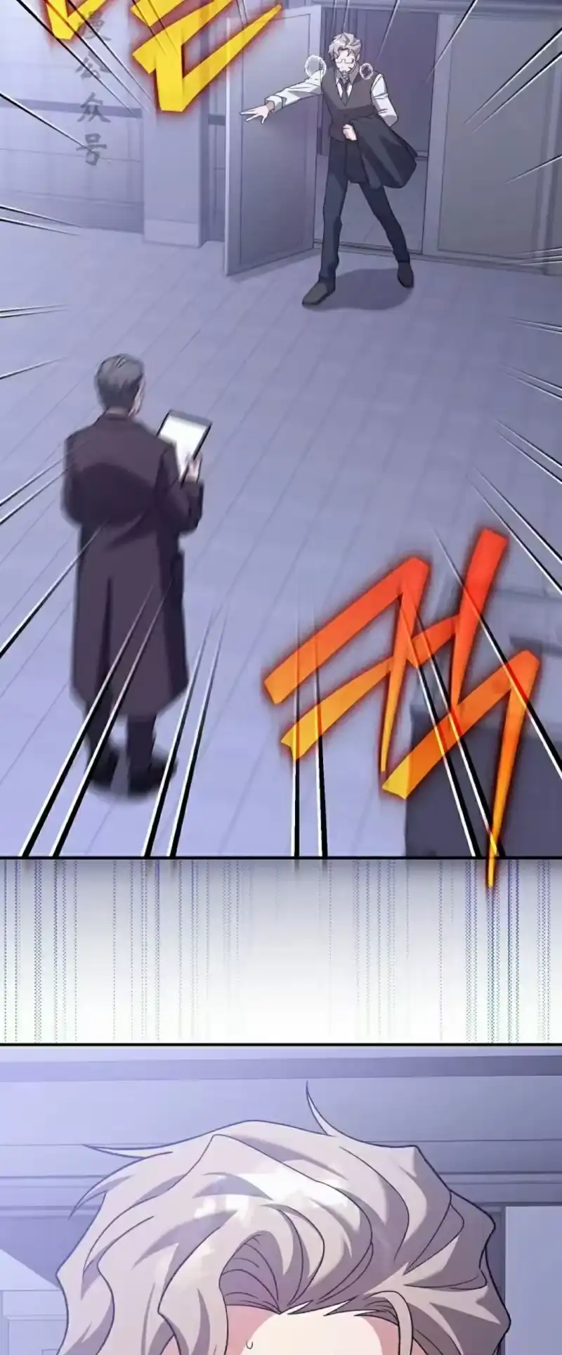 小说里的叛逆路人甲_h 第142话 第17页