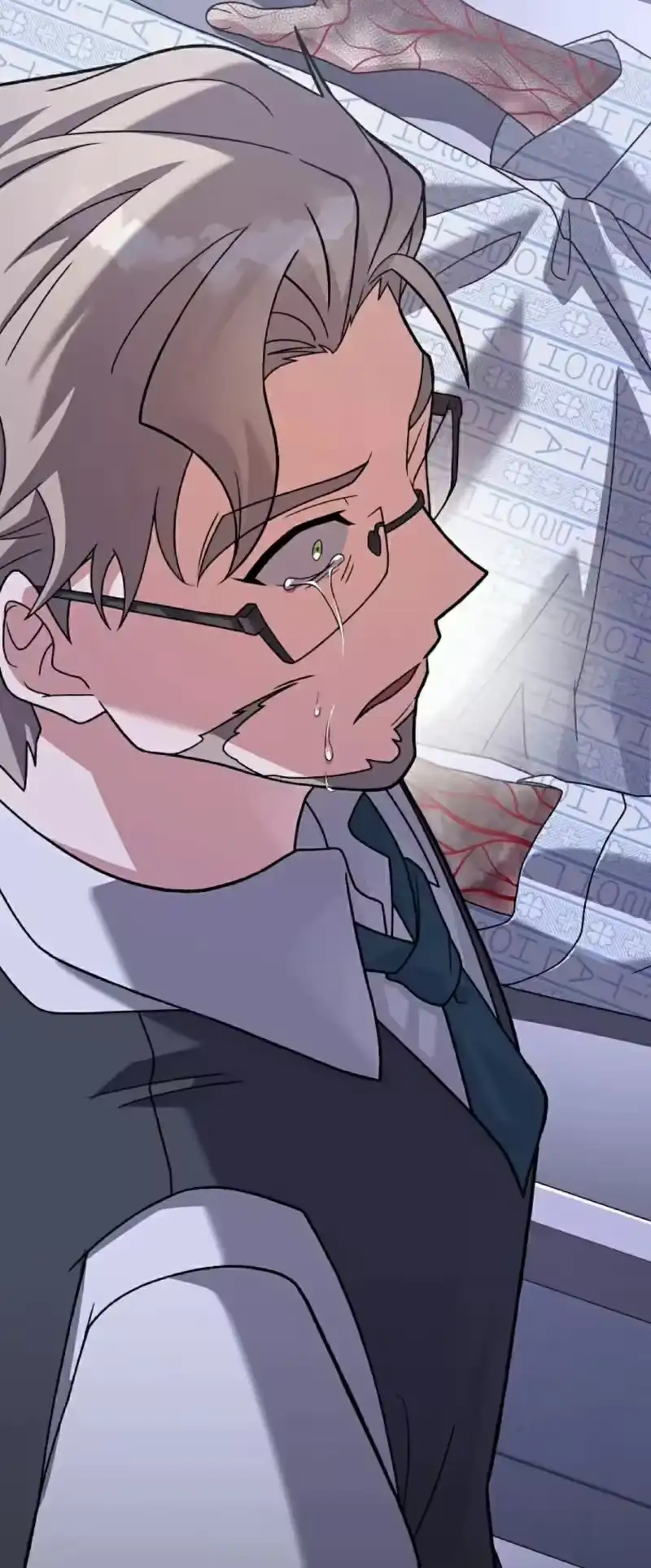 小说里的叛逆路人甲_h 第142话 第22页
