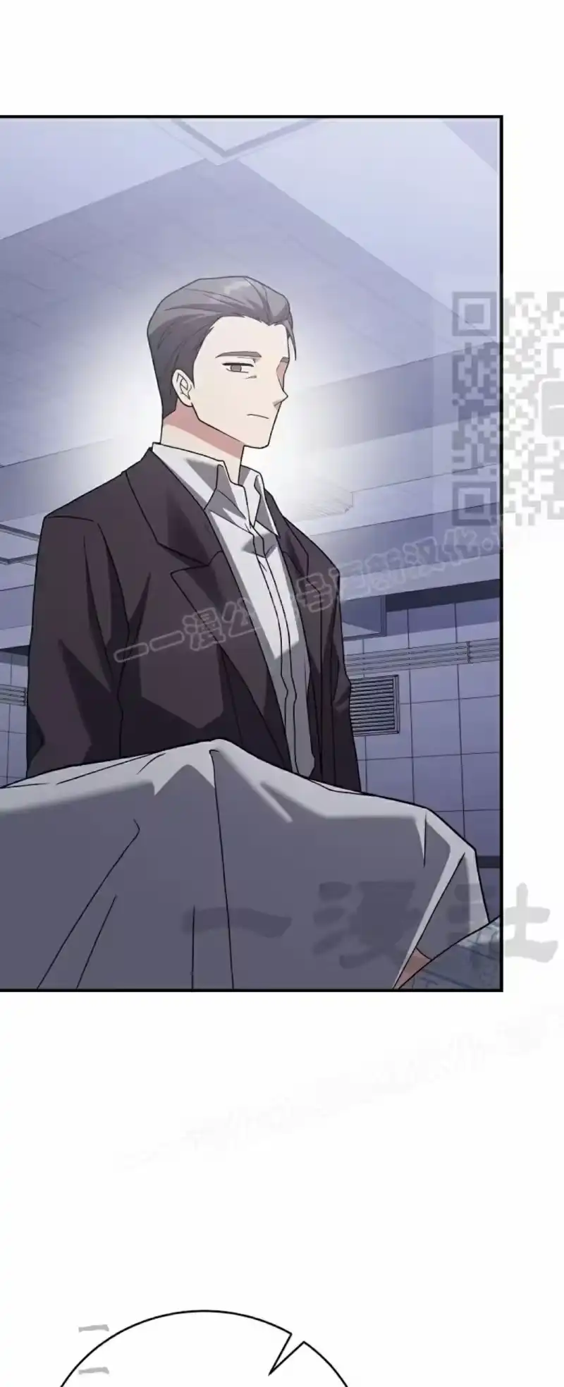 小说里的叛逆路人甲_h 第142话 第31页