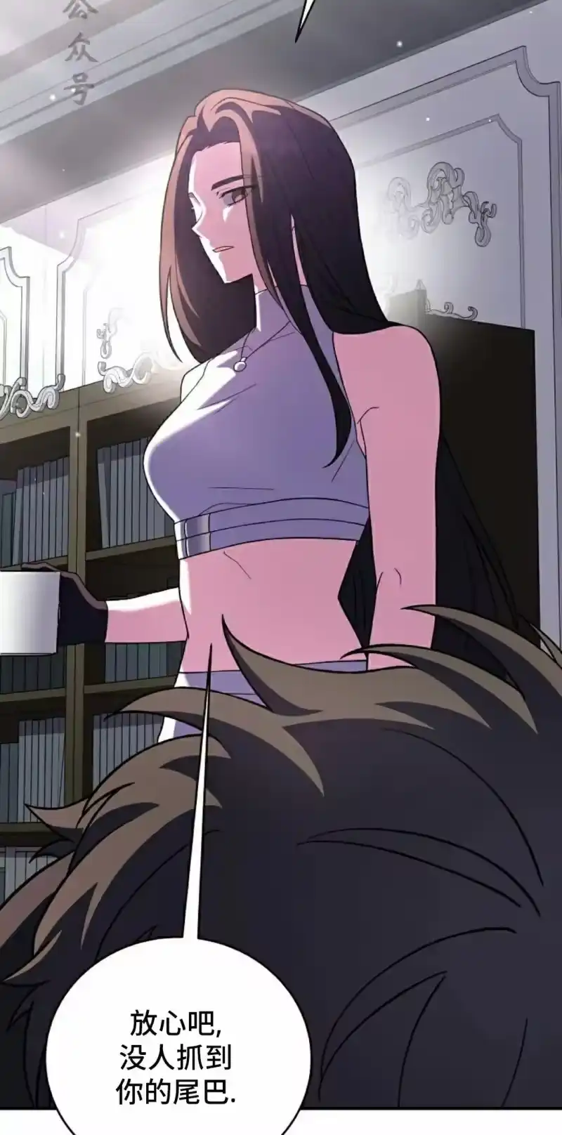 小说里的叛逆路人甲_h 第142话 第6页