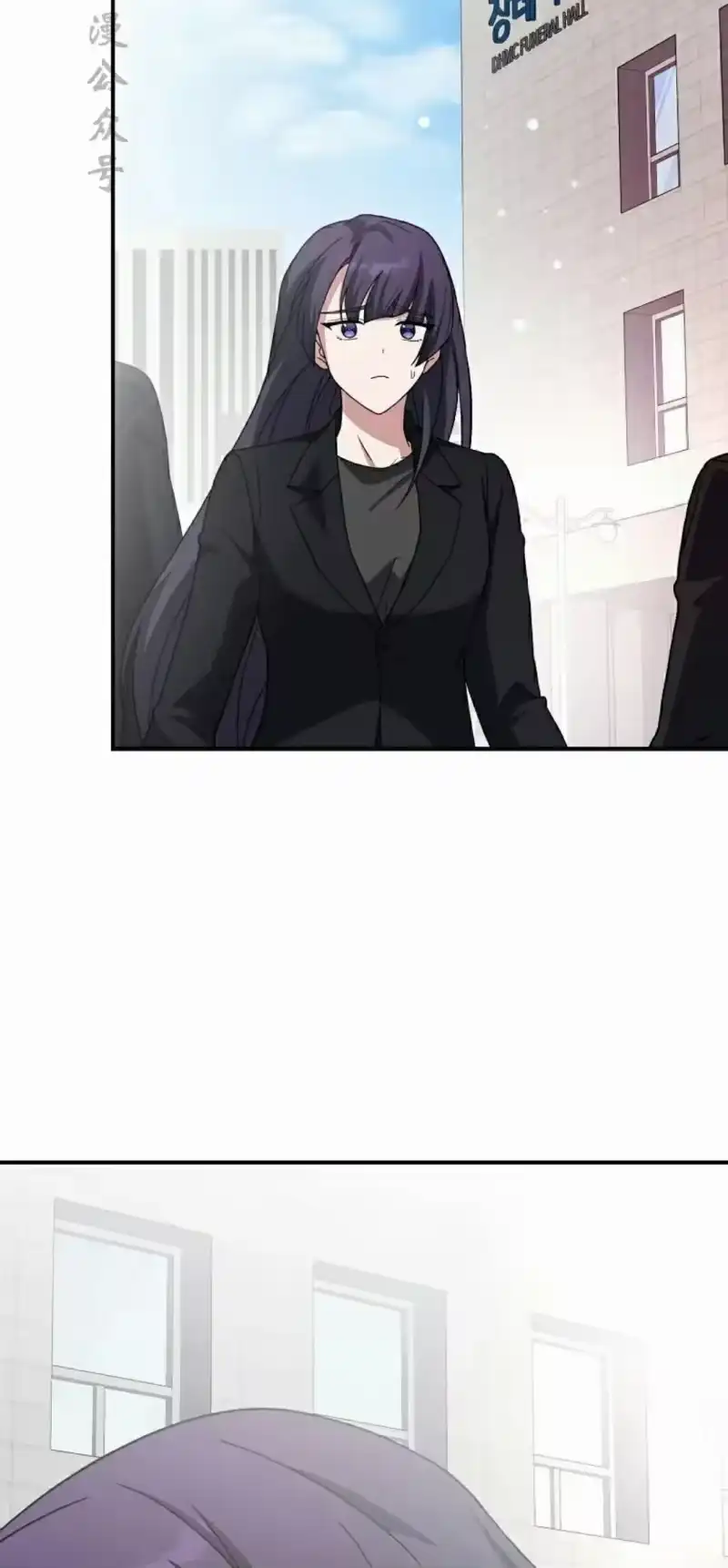 小说里的叛逆路人甲_h 第142话 第77页