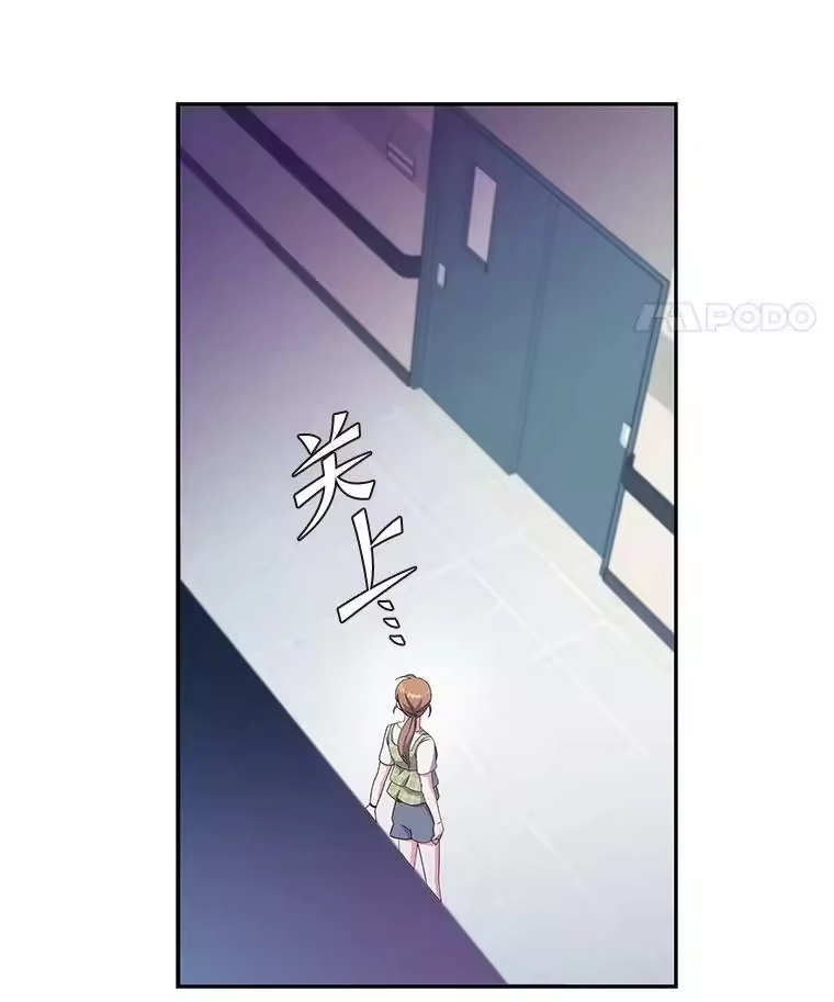 小说里的叛逆路人甲_h 12.恶魔的种子 第108页