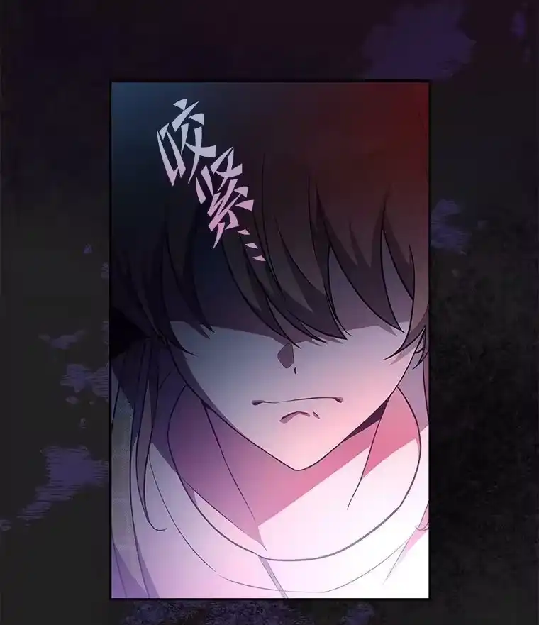 小说里的叛逆路人甲_h 12.恶魔的种子 第116页