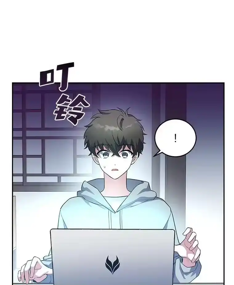 小说里的叛逆路人甲_h 12.恶魔的种子 第35页