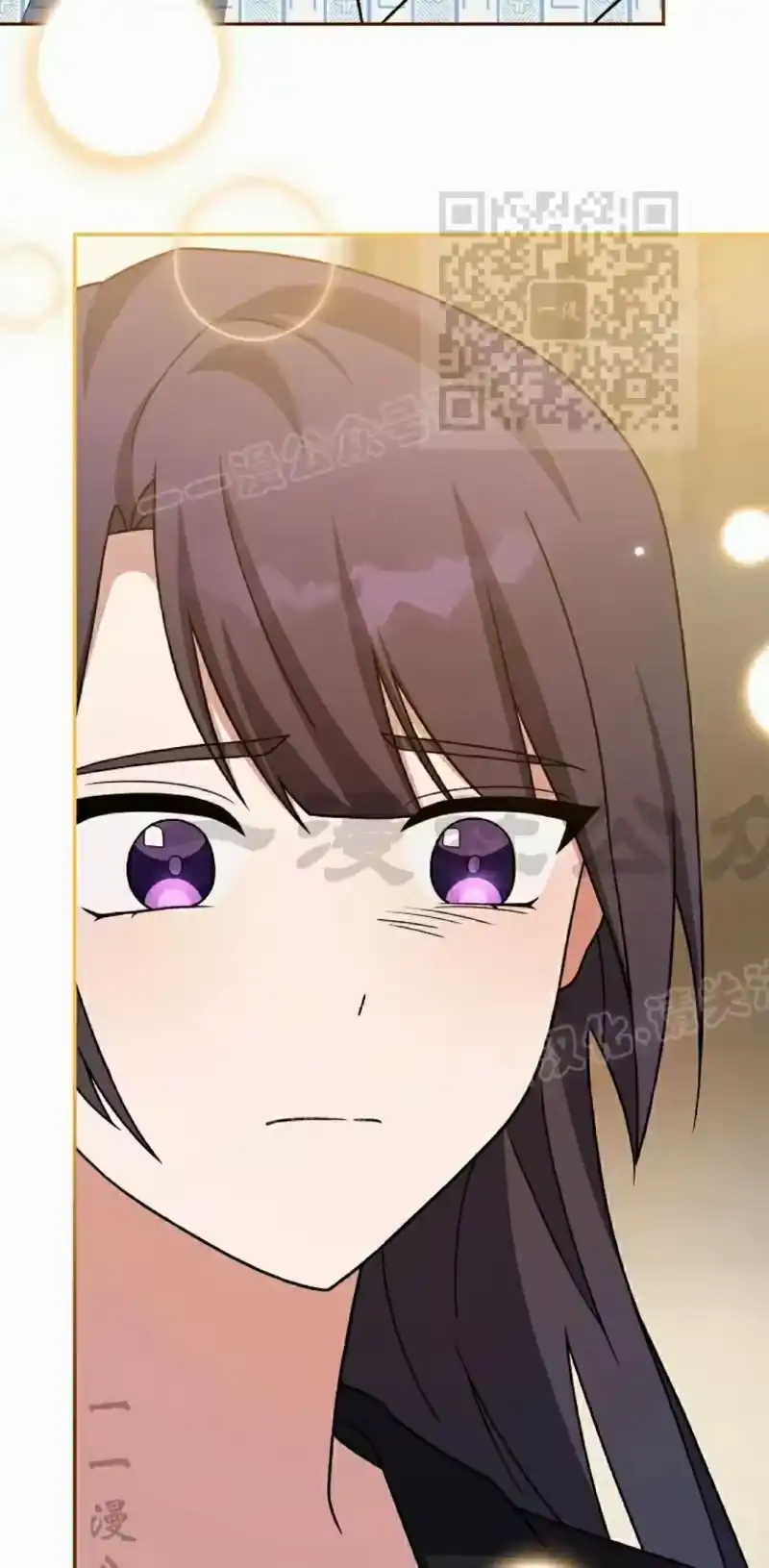 小说里的叛逆路人甲_h 第143话 第110页