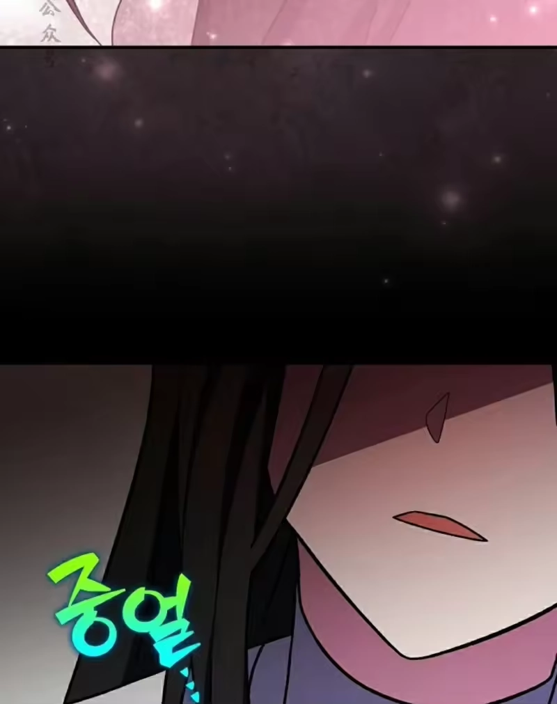 小说里的叛逆路人甲_h 第143话 第21页
