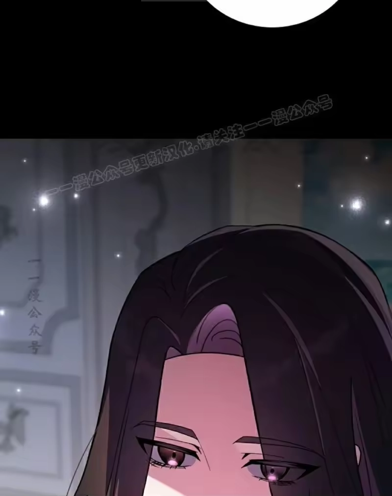 小说里的叛逆路人甲_h 第143话 第24页