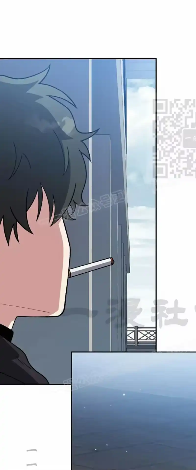 小说里的叛逆路人甲_h 第143话 第31页
