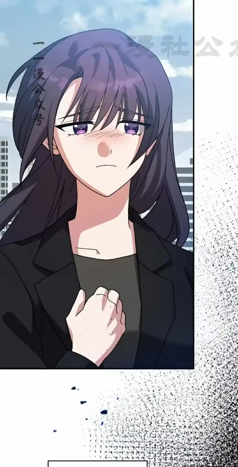小说里的叛逆路人甲_h 第143话 第56页