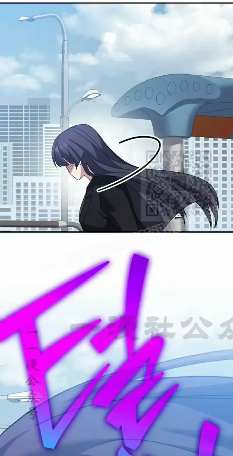 小说里的叛逆路人甲_h 第143话 第59页