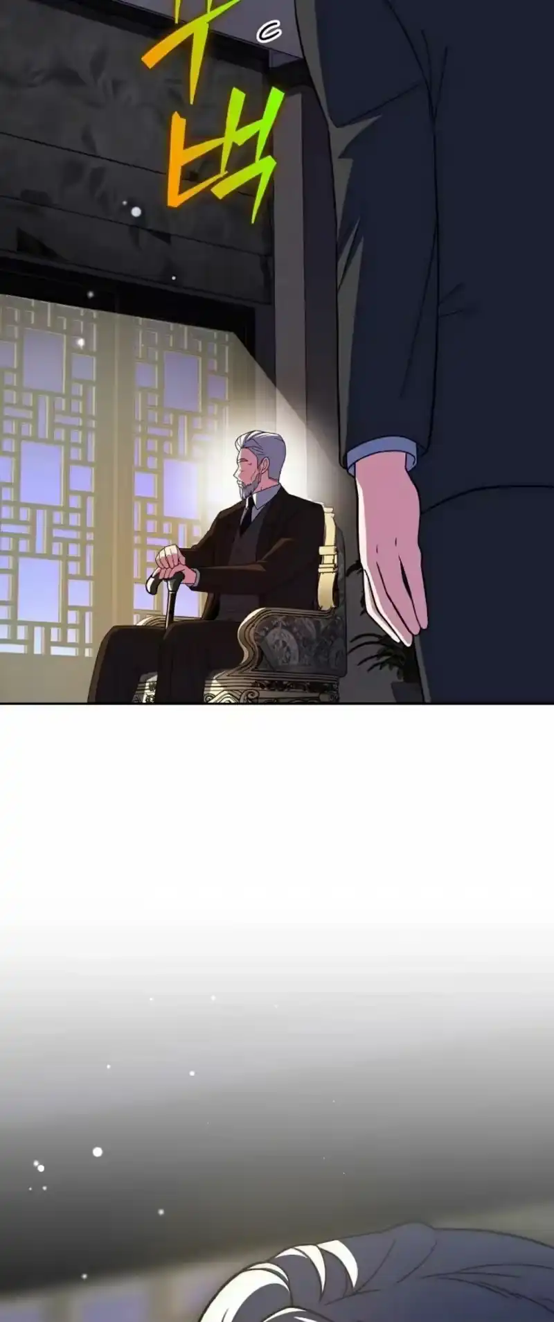 小说里的叛逆路人甲_h 第144话 第18页