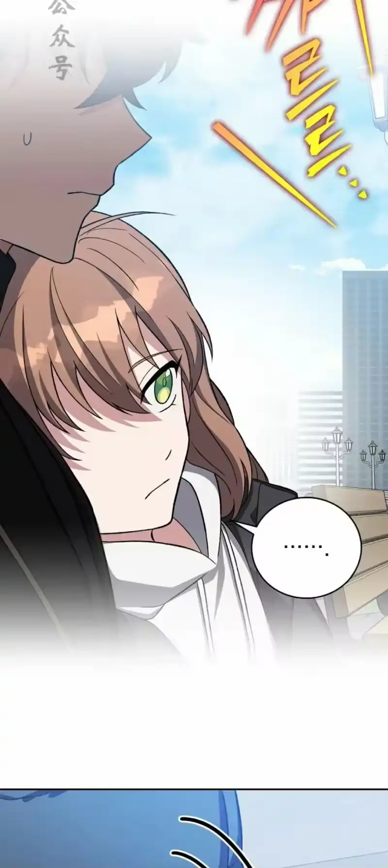 小说里的叛逆路人甲_h 第144话 第36页