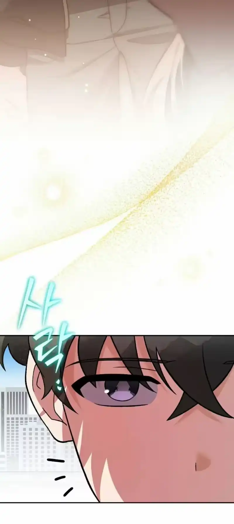 小说里的叛逆路人甲_h 第144话 第45页