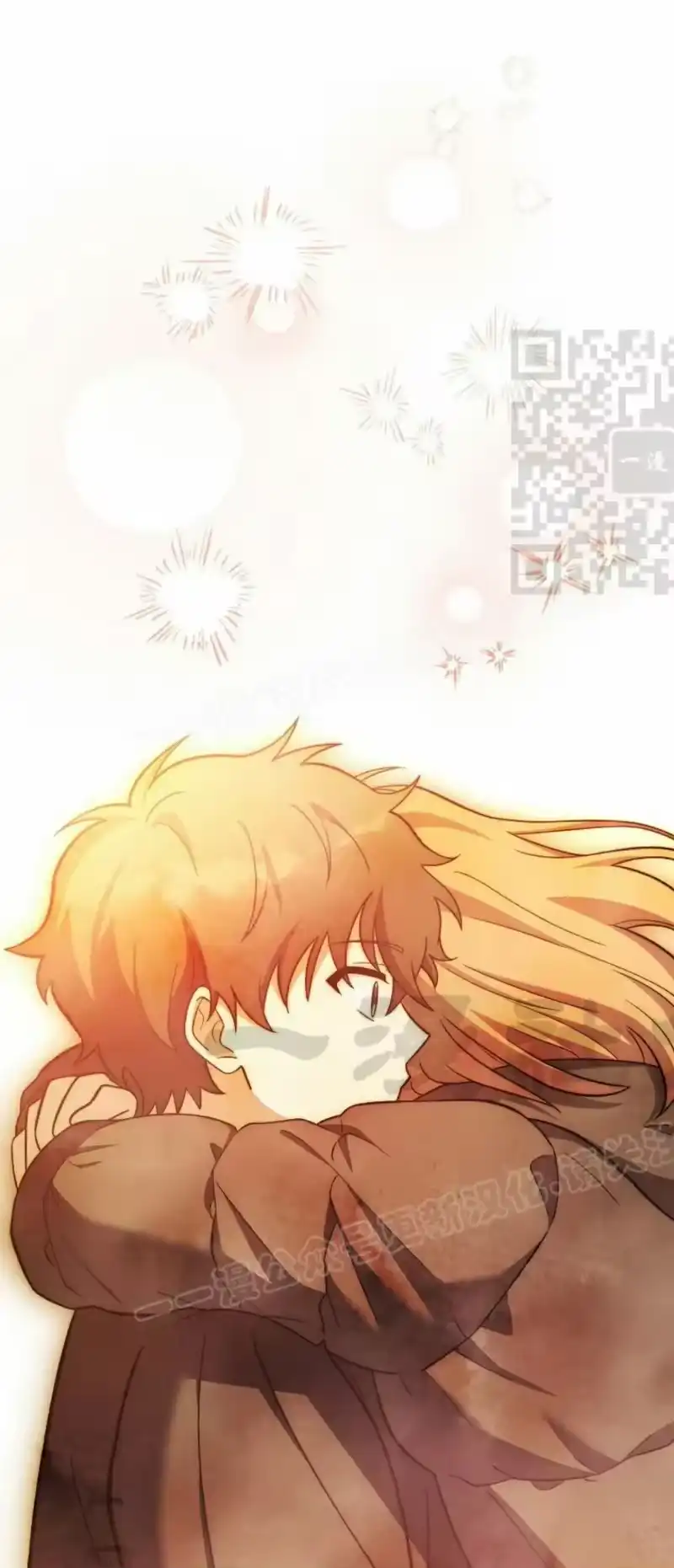 小说里的叛逆路人甲_h 第144话 第46页