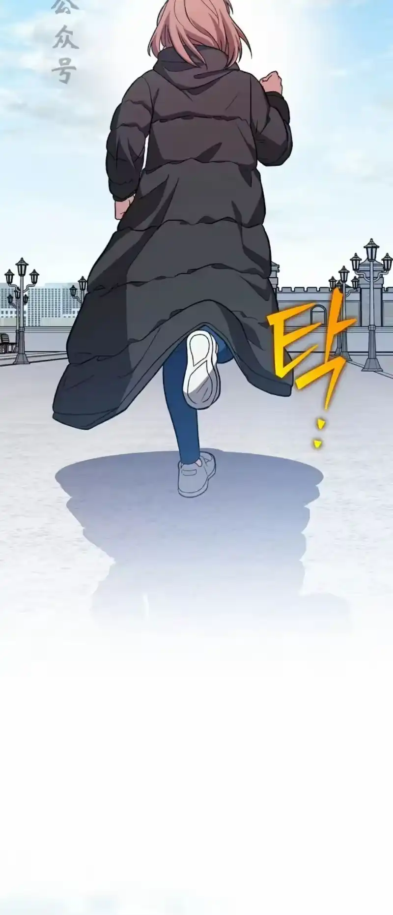 小说里的叛逆路人甲_h 第144话 第51页