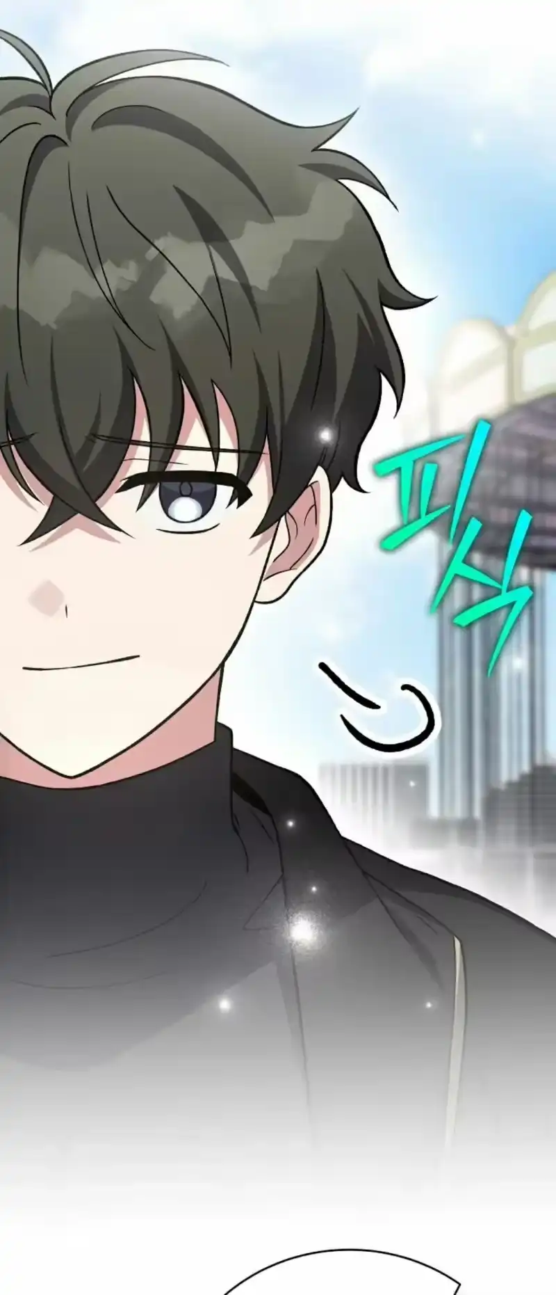 小说里的叛逆路人甲_h 第144话 第52页