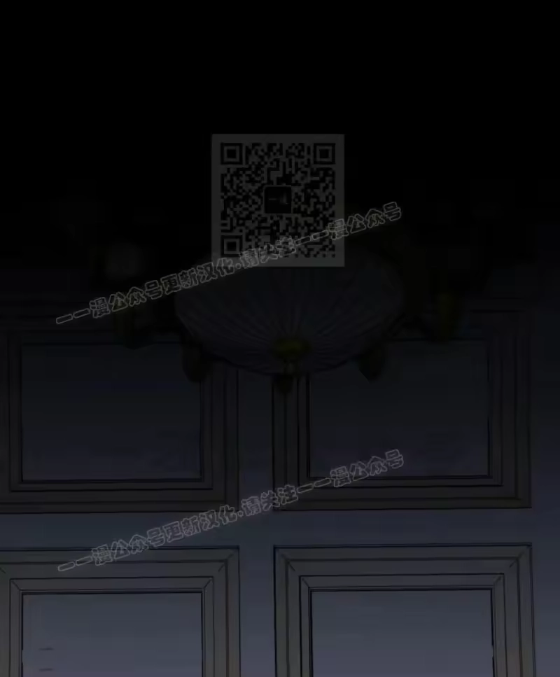 小说里的叛逆路人甲_h 第144话 第91页