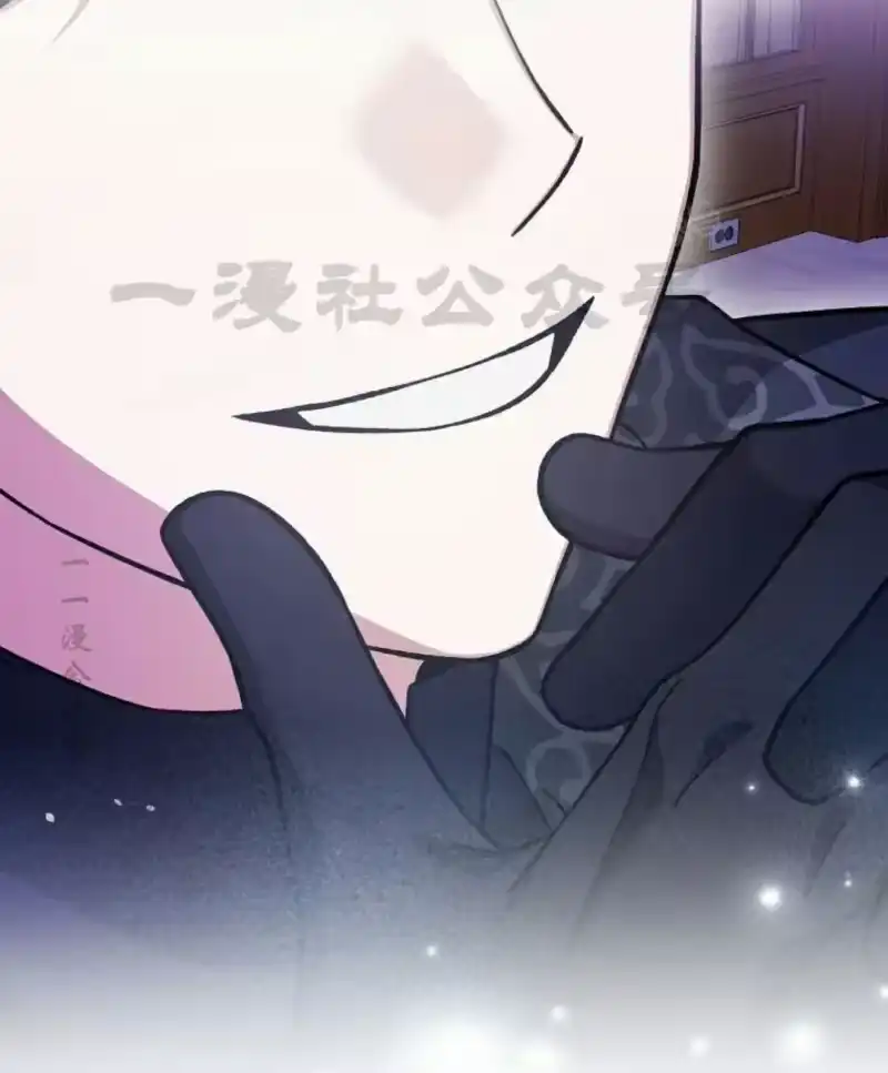 小说里的叛逆路人甲_h 第144话 第99页