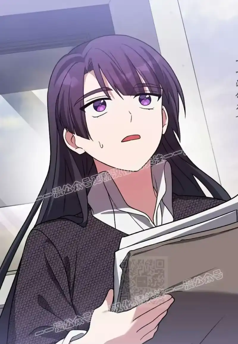 小说里的叛逆路人甲_h 第145话 第55页
