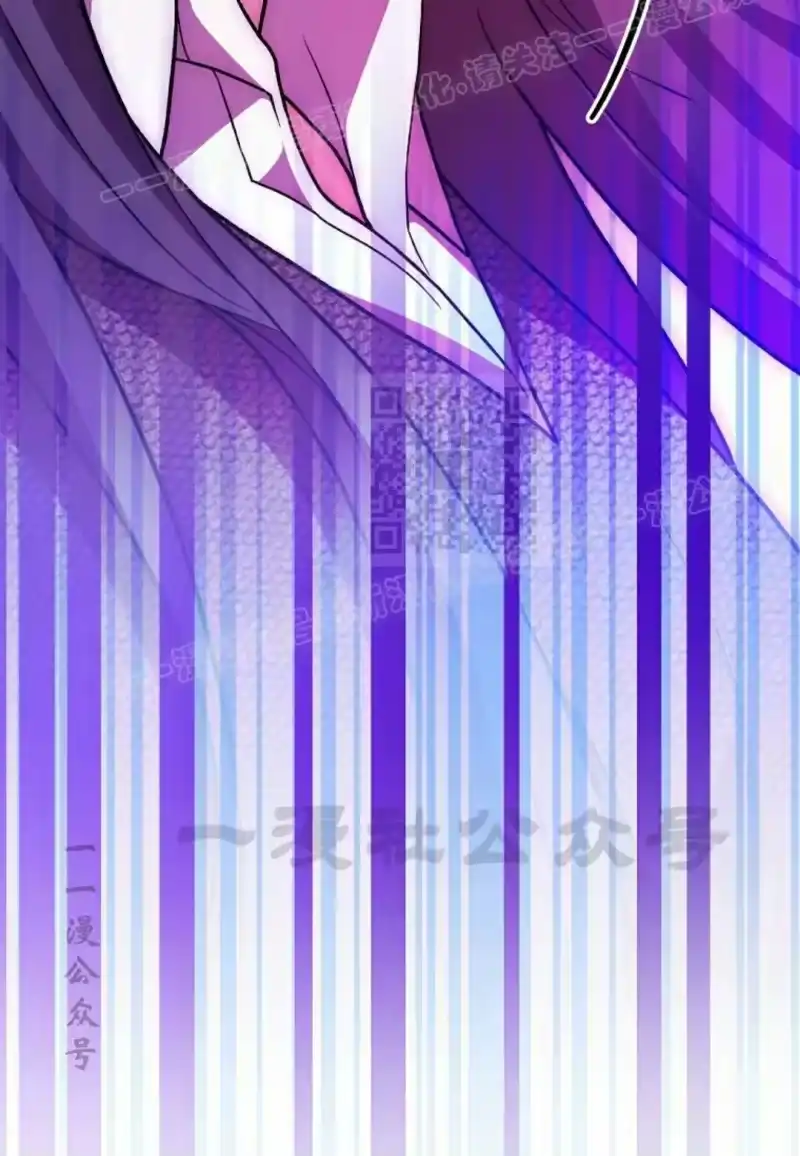 小说里的叛逆路人甲_h 第145话 第59页