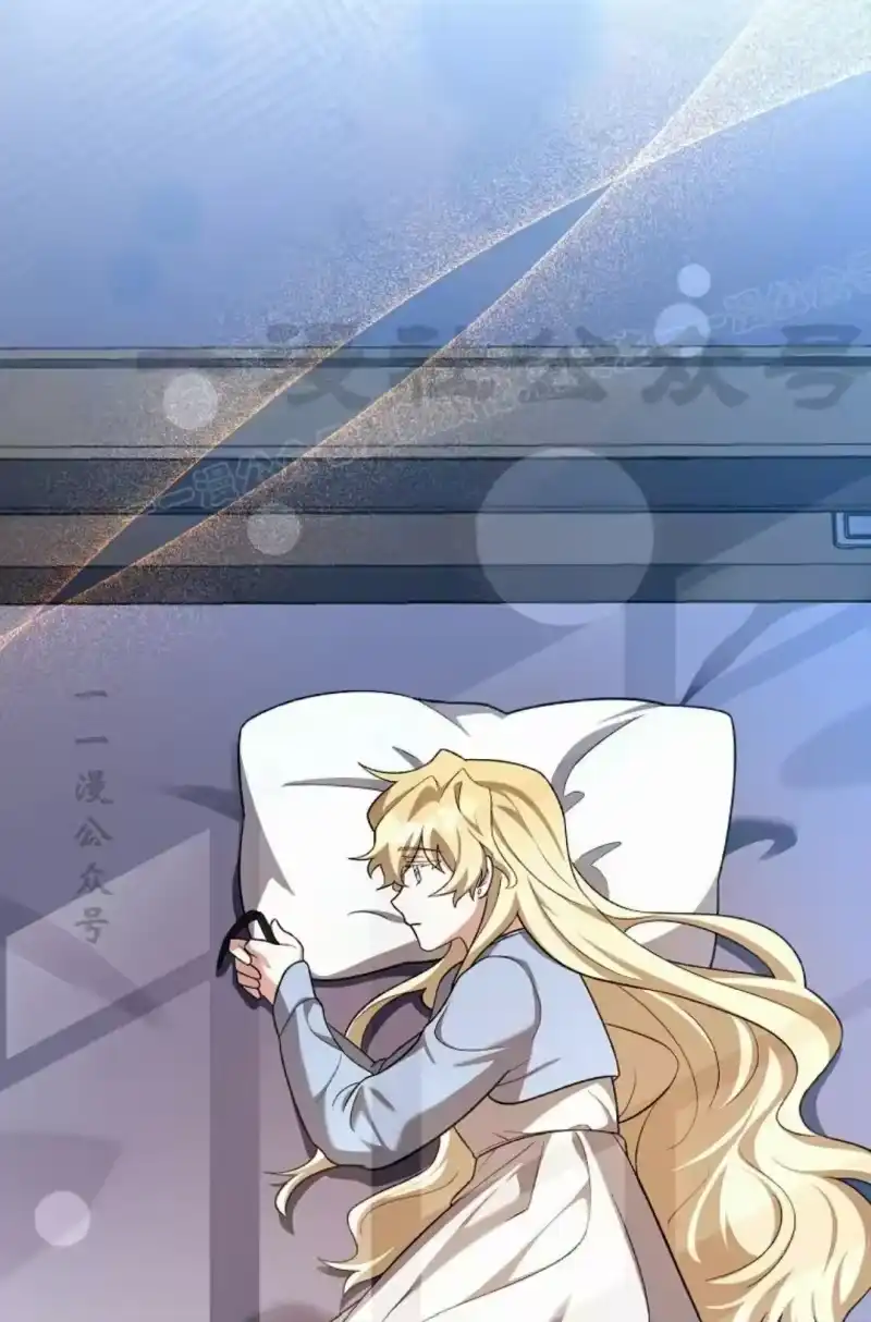 小说里的叛逆路人甲_h 第145话 第99页