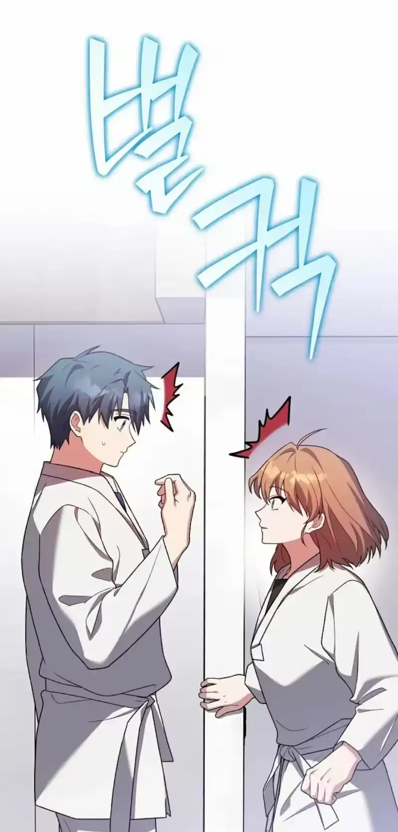 小说里的叛逆路人甲_h 第146话 第22页