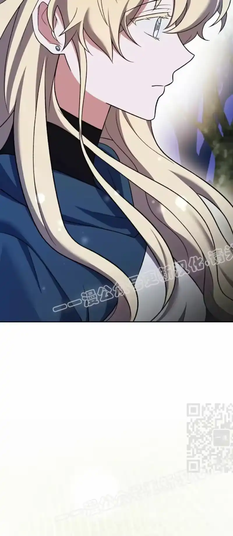 小说里的叛逆路人甲_h 第146话 第85页