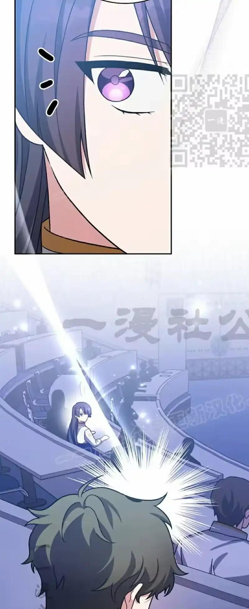 小说里的叛逆路人甲_h 第147话 第20页