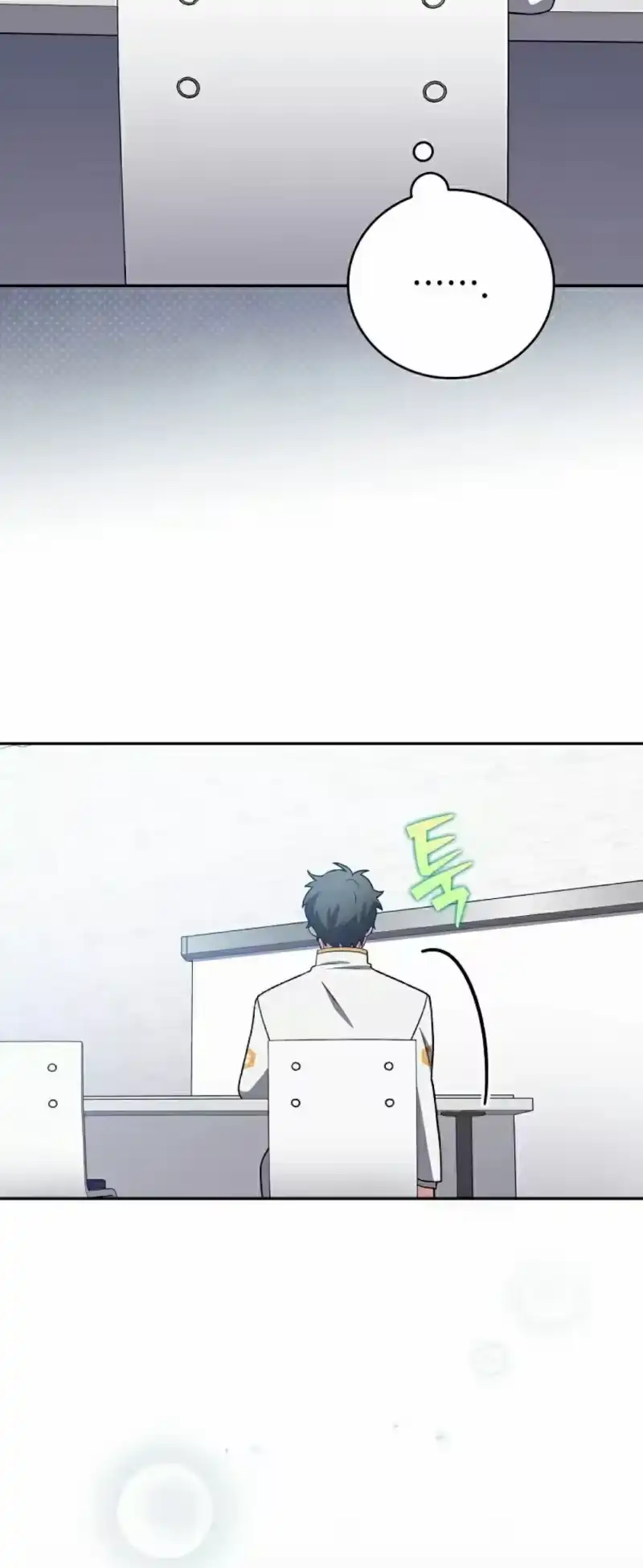 小说里的叛逆路人甲_h 第147话 第28页