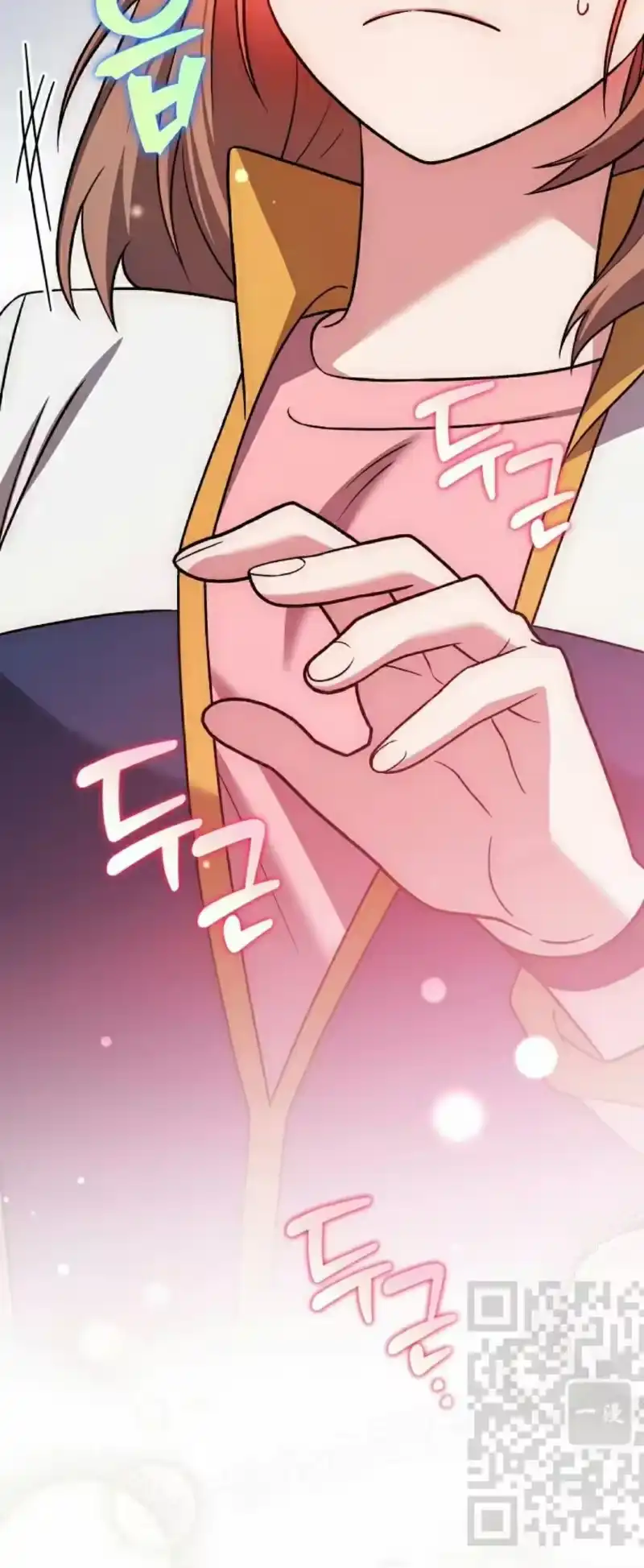 小说里的叛逆路人甲_h 第147话 第38页