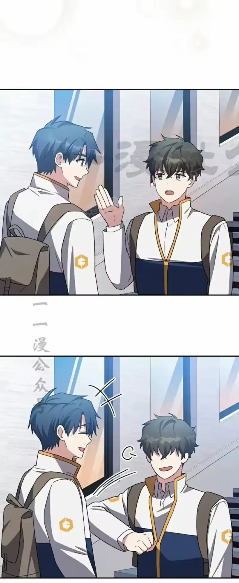 小说里的叛逆路人甲_h 第147话 第39页