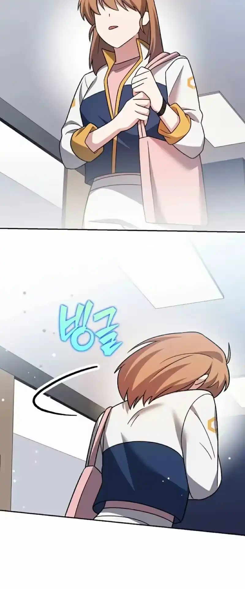 小说里的叛逆路人甲_h 第147话 第60页